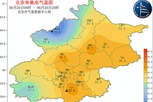 雷竞技app下载官方版ios截图0